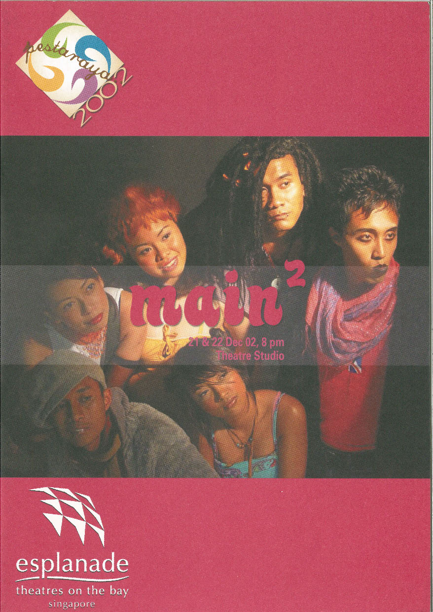 The cover of the programme booklet of "main2" has six characters posing. They are looking upwards to the left, some smiling and some musing, as a light falls onto their faces.