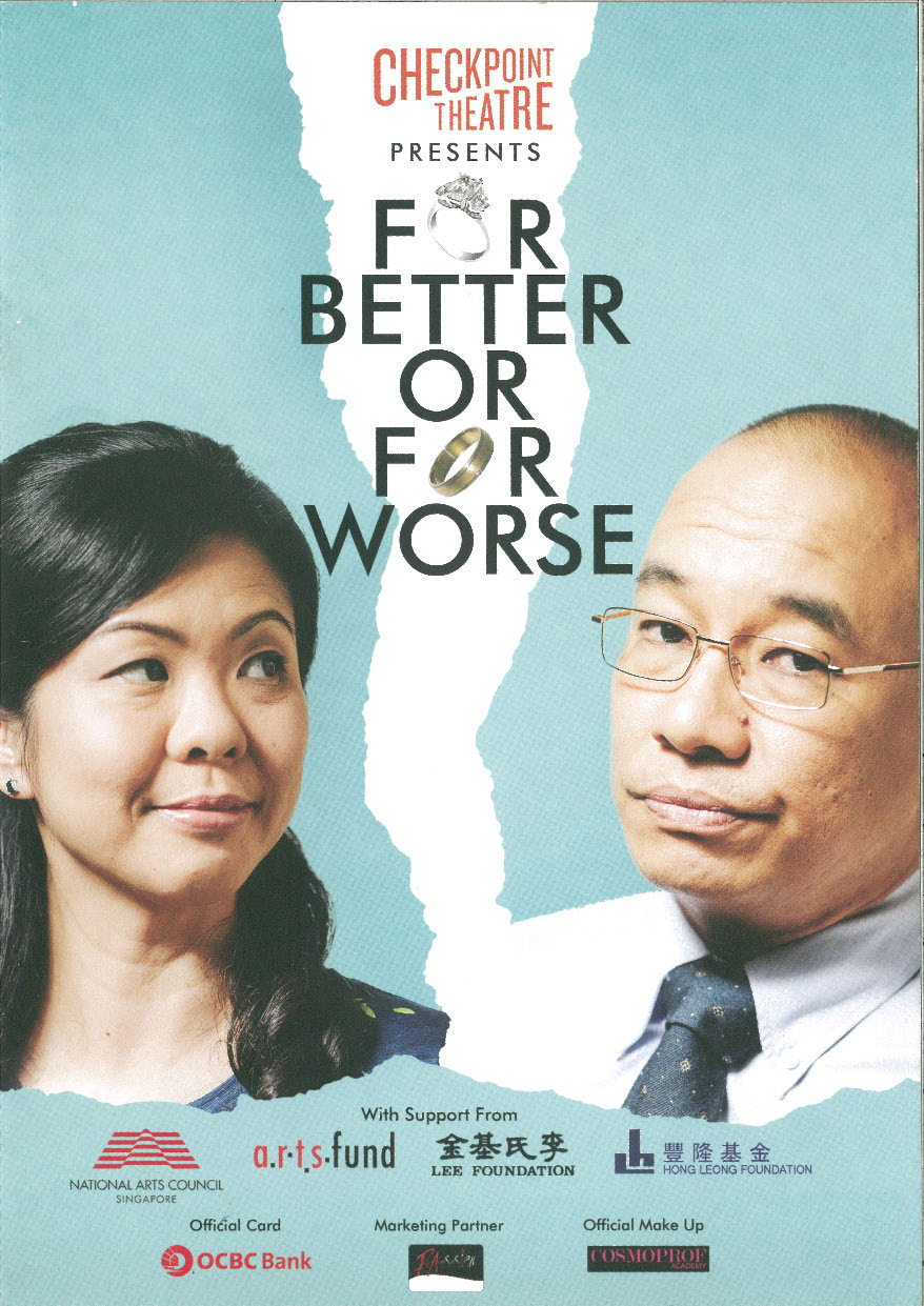 The programme features a scowling couple that is split down the middle, with the letter O in the words "for" in the title replaced by engagement rings. 