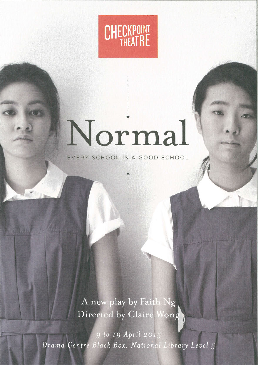 The flyer features a closeup of two schoolgirls in dark blue pinafore and white shirt standing side by side against a white wall. The title of the play appears in between them.