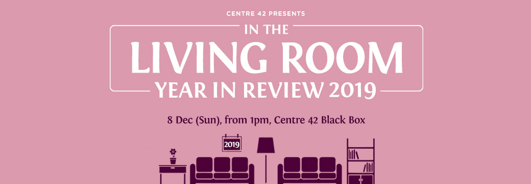 A pink banner of the "In the Living Room: Year In Reviews" series for 2019.