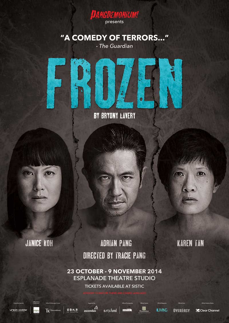 Headshots of three actors from left to right, Janice Koh, Adrian Pang and Karen Tan with a serious expression on their face against a dark grey background.