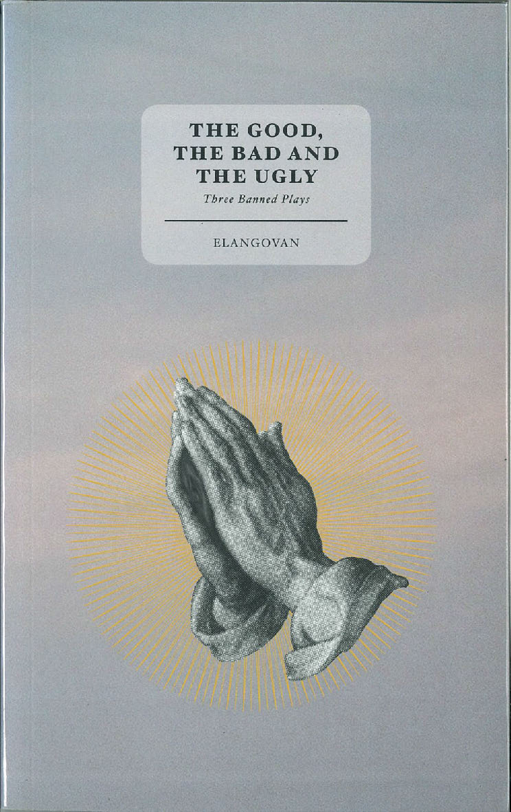 The publication features a black and white drawing of a pair of hands held in prayer against a yellow circle styled like a glowing sun, against a pale purple background. Above the drawing is the title 'The Good, The Bad and The Ugly' in black font.