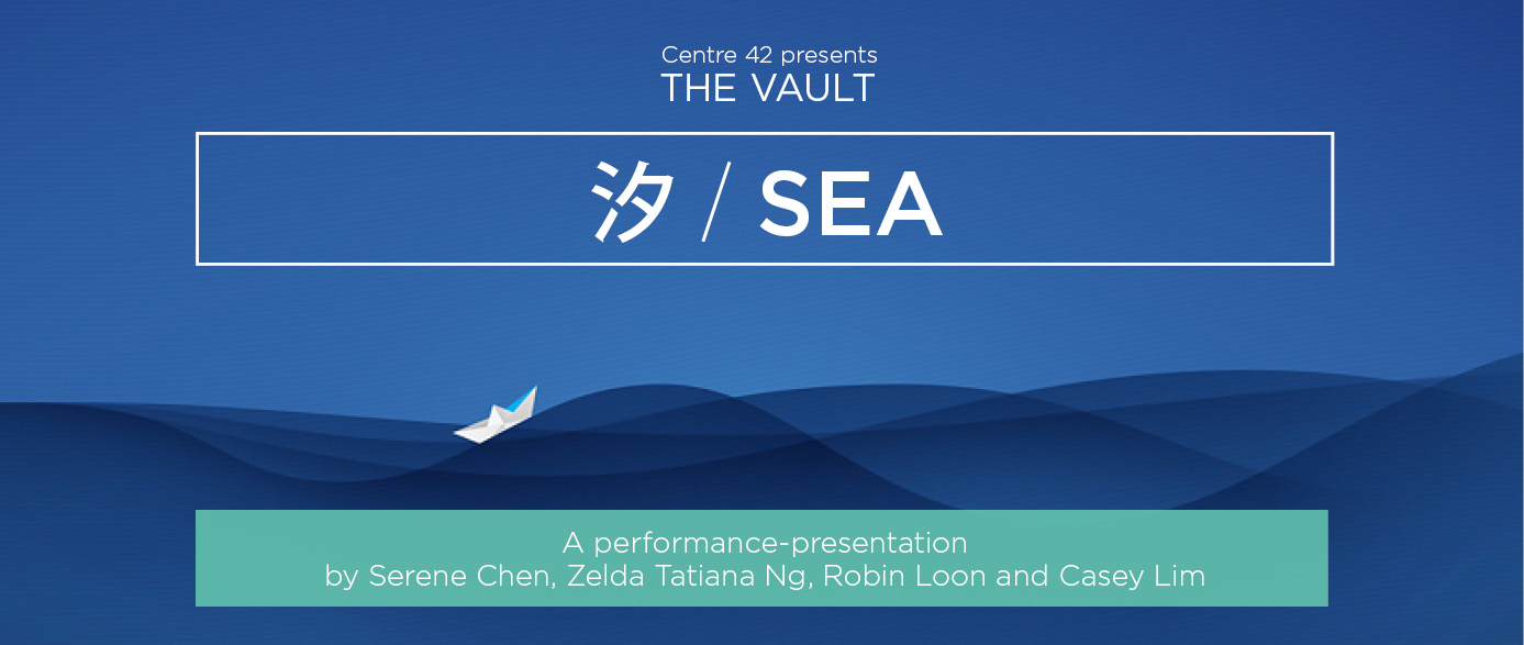 A blue background of the sea in abstract shapes with the production title in the centre and performance details at the bottom.