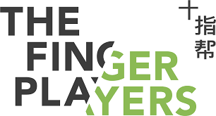 the finger players logo