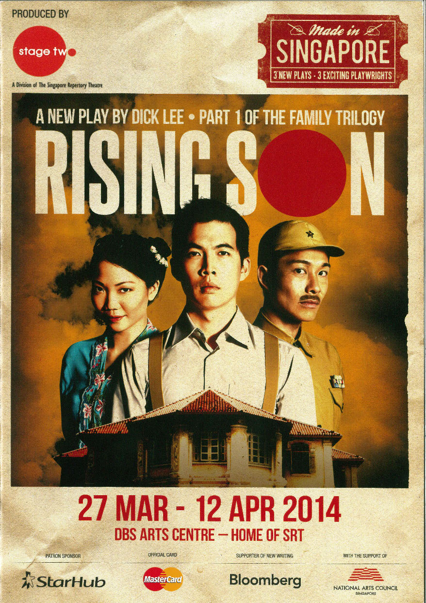 The programme cover mimics an old browned up poster. The production title in brown text, the "U" in Sun is presented as a red dot, with 3 figures in the foreground; one female and 2 male.