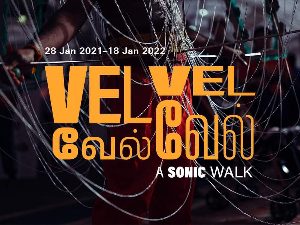 The background of the poster features the body of a person carrying a Kavadi in a Thaipusam procession. The title is printed in English and Tamil.