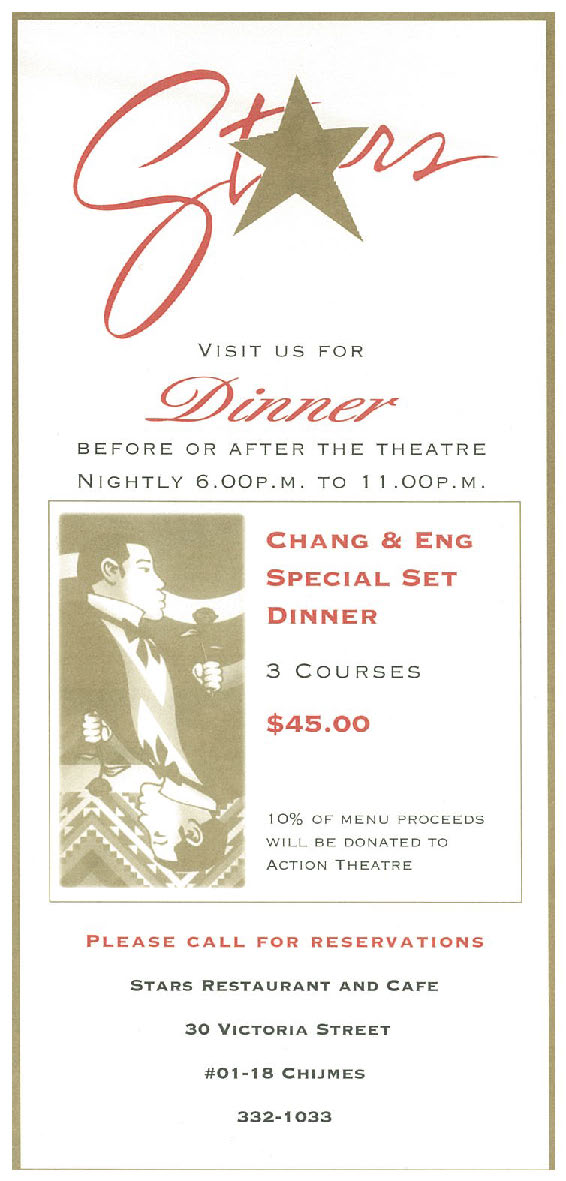 The miscellaneous collateral depicts a white background, red and black text and golden visual outlines of a dinner invitation to Stars Restaurant and Cafe.