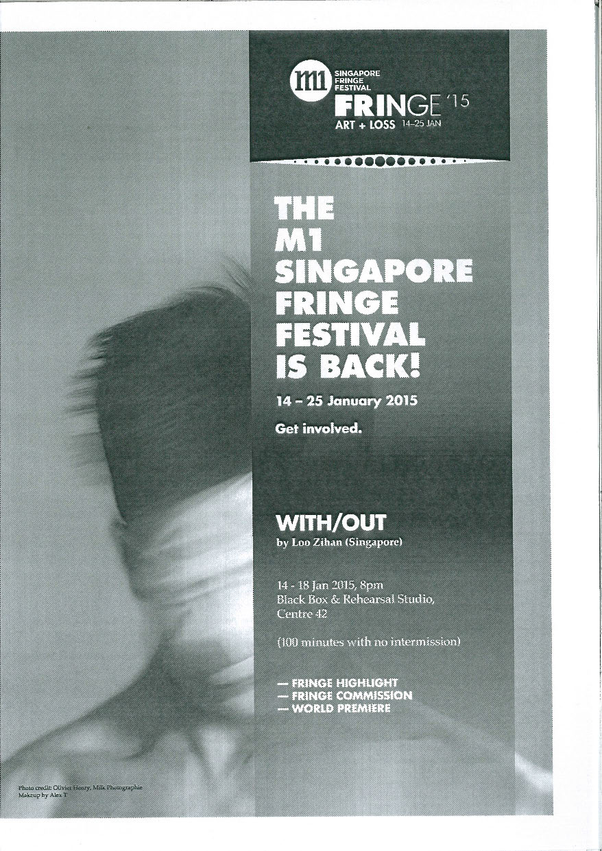 The programme features a black and white image of a person in a white face covering rapidly shaking their head.