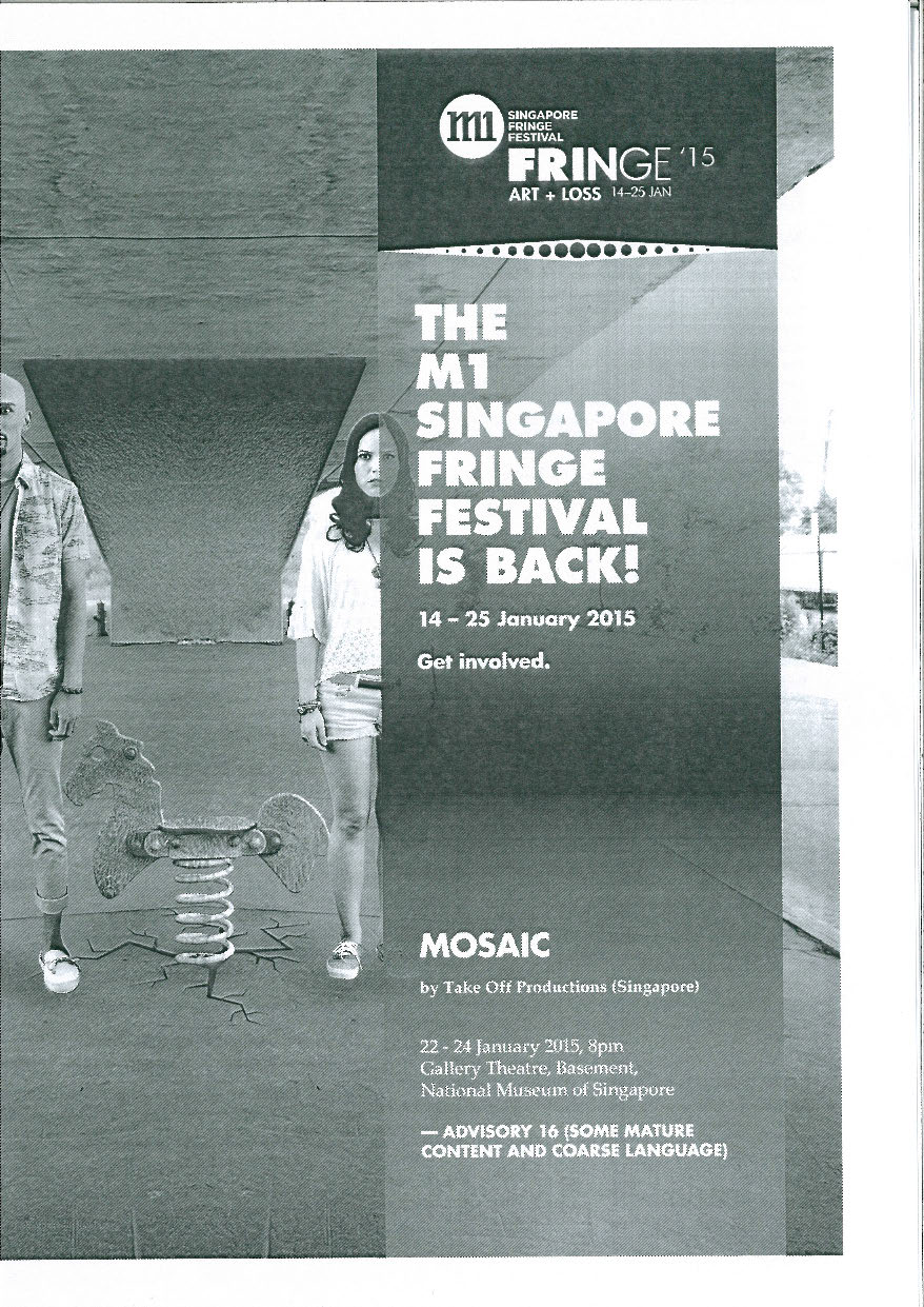 The programme features a black and white image of two people standing under a concrete bridge, with a spring rocking horse between them.