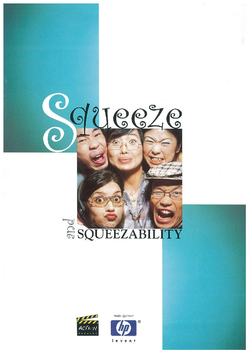 The programme cover features a cubic design with white and turquoise tiles with a centered tile of 5 individual's faces squeezed, with the production title in black and white text.