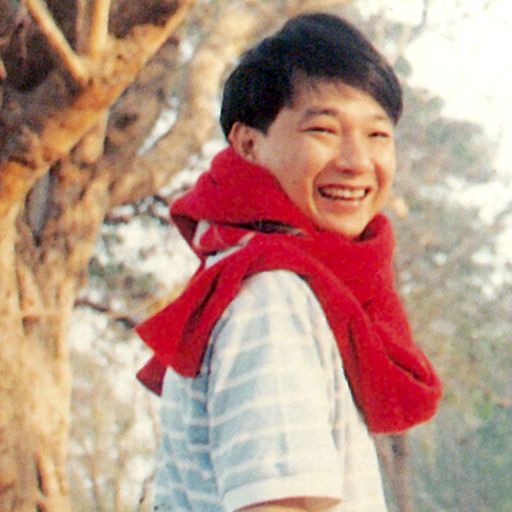 A candid profile image of William Teo.