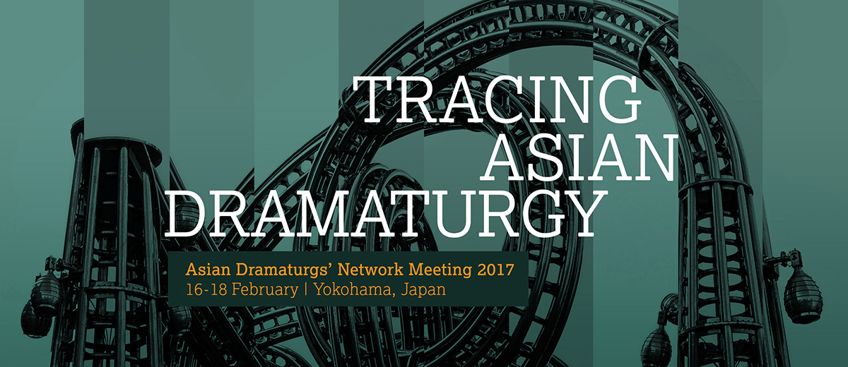 Dark green banner with a futuristic rollercoaster-like structure across its length. Overlayed are the words 'Tracing Asian Dramaturgy'.