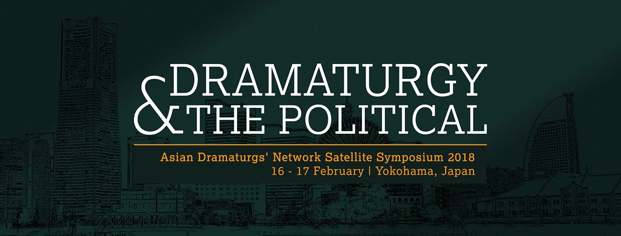 Dark green banner with the words 'Dramaturgy & the Political' in thin white font.