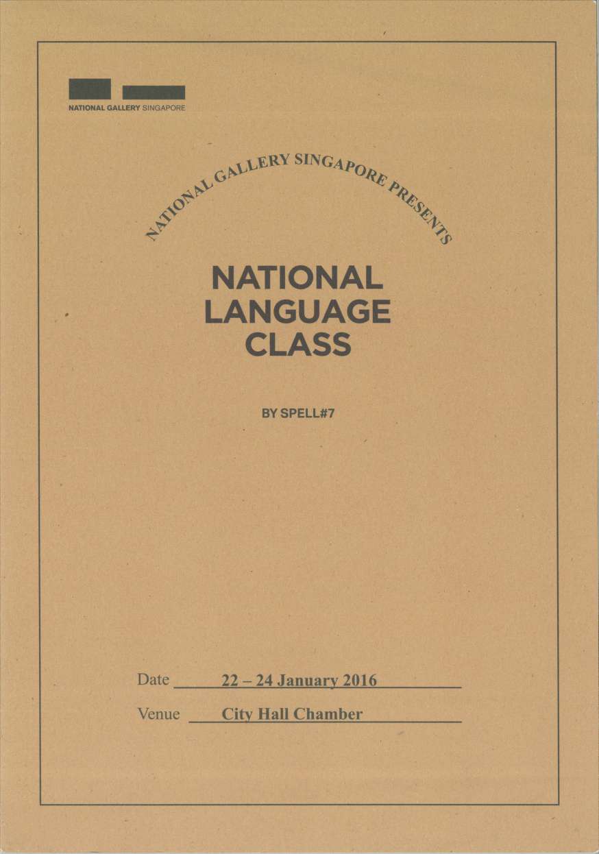 The programme features a cover styled after the brown covers of school exercise books, with the words National Language Class written in the middle of the cover and two filled in blanks for the dates and venue for the show at the bottom.