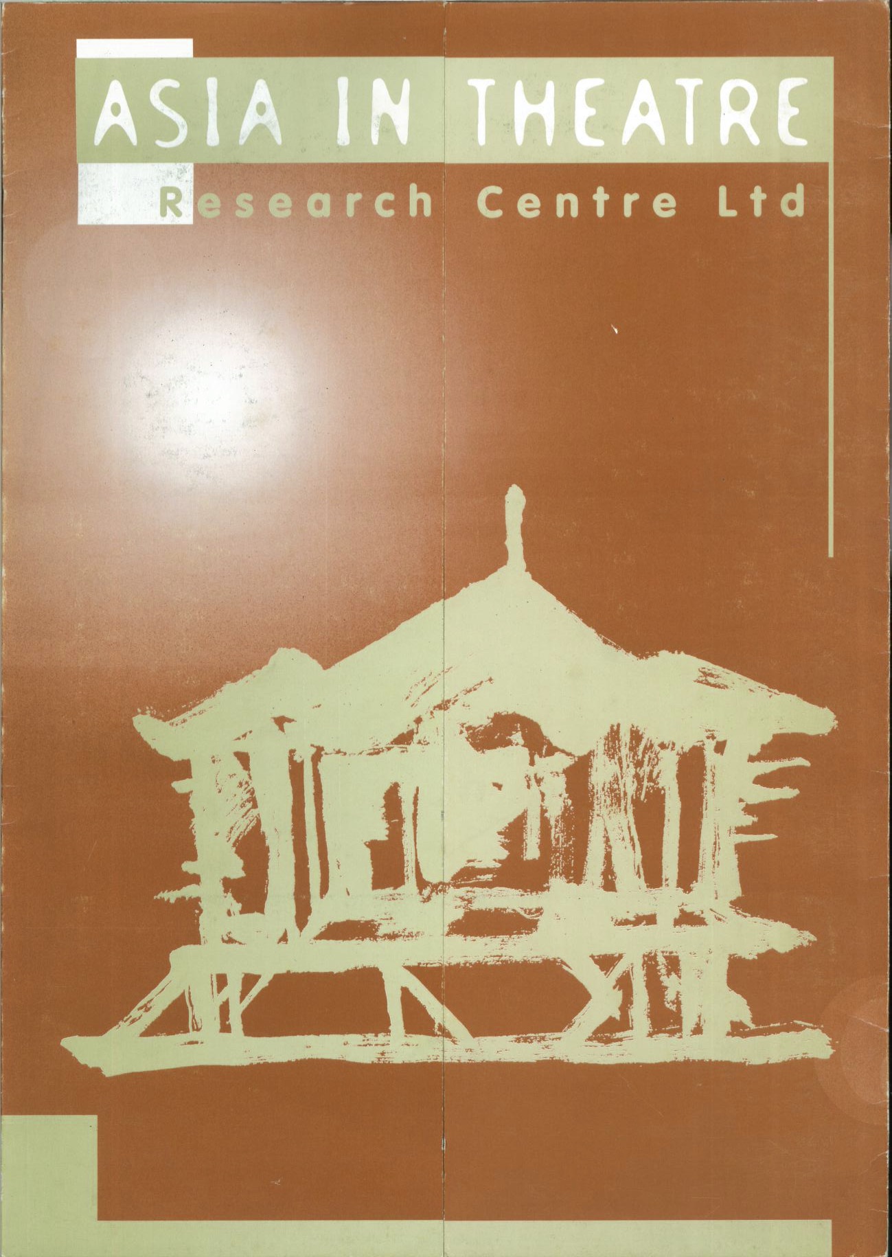 The programme features a sketchy painting of a home on stilts against an orange background.