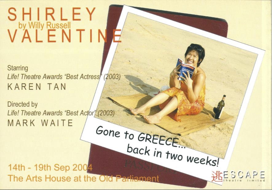 The postcard features a polaroid of a female-presenting person on a beach reading a book and smiling. Below are the words 'Gone to GREECE, back in two weeks' in black font.