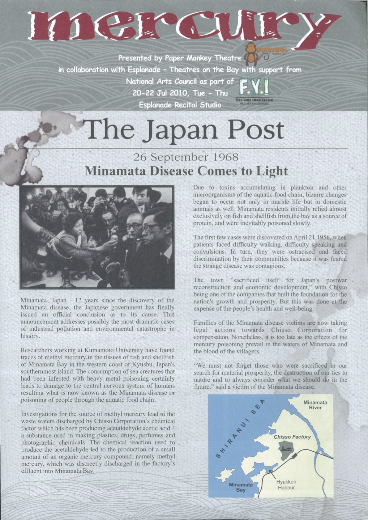 The miscellaneous artefact is styled like a newspaper, with an article about the Minamata disease.