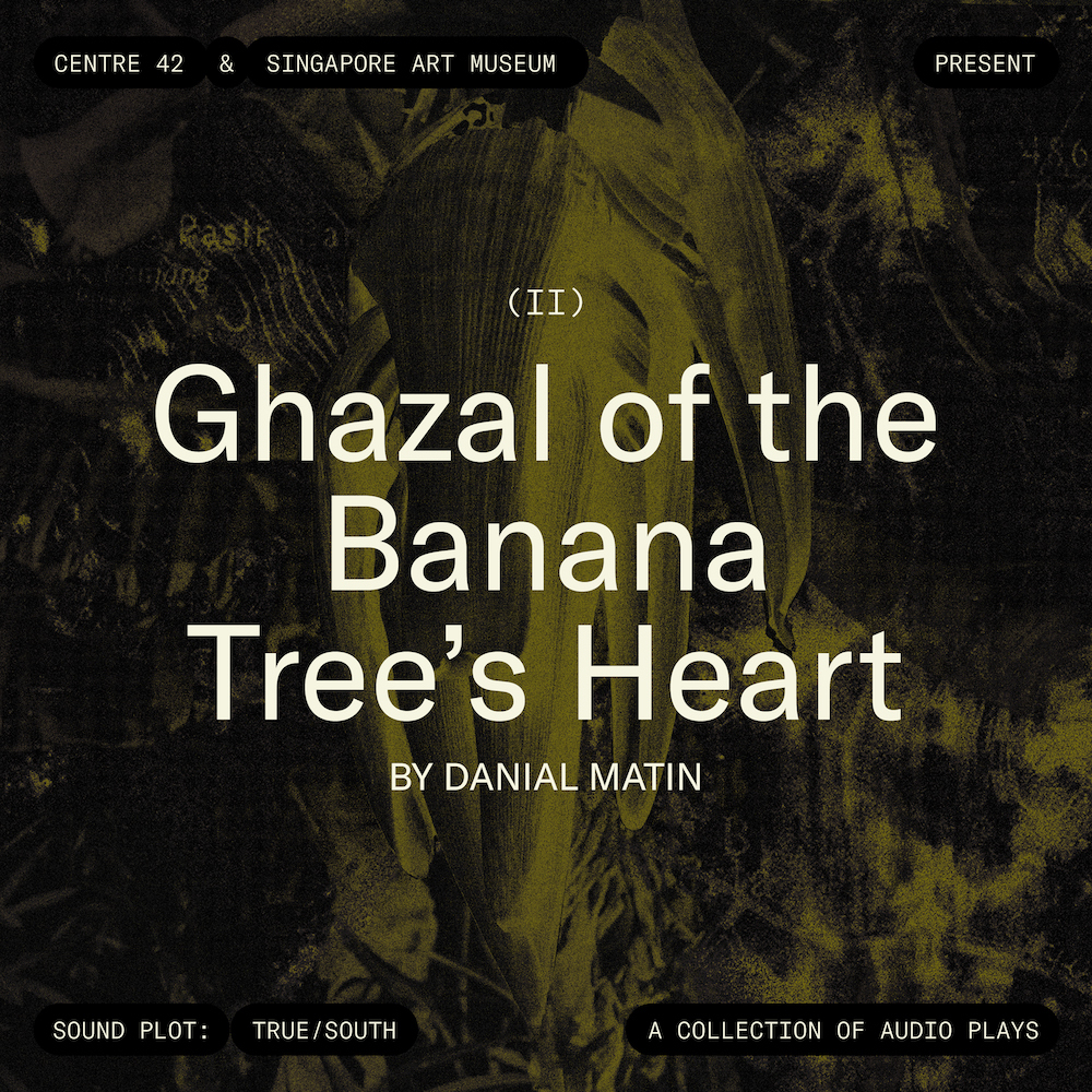 Olive-green and black textured background, with the words 'Ghazal of the Banana Tree's Heart' in white font overlayed.