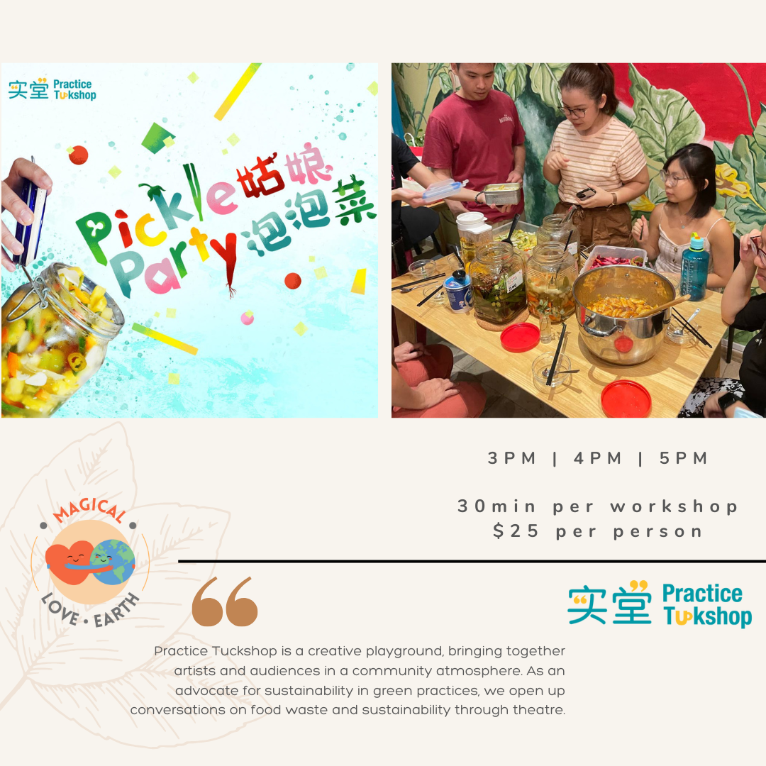 A colourful graphic of Pickle Party key art, set next to an image of a group of people surrounding a table full of pickle jars participating in an activity workshop.